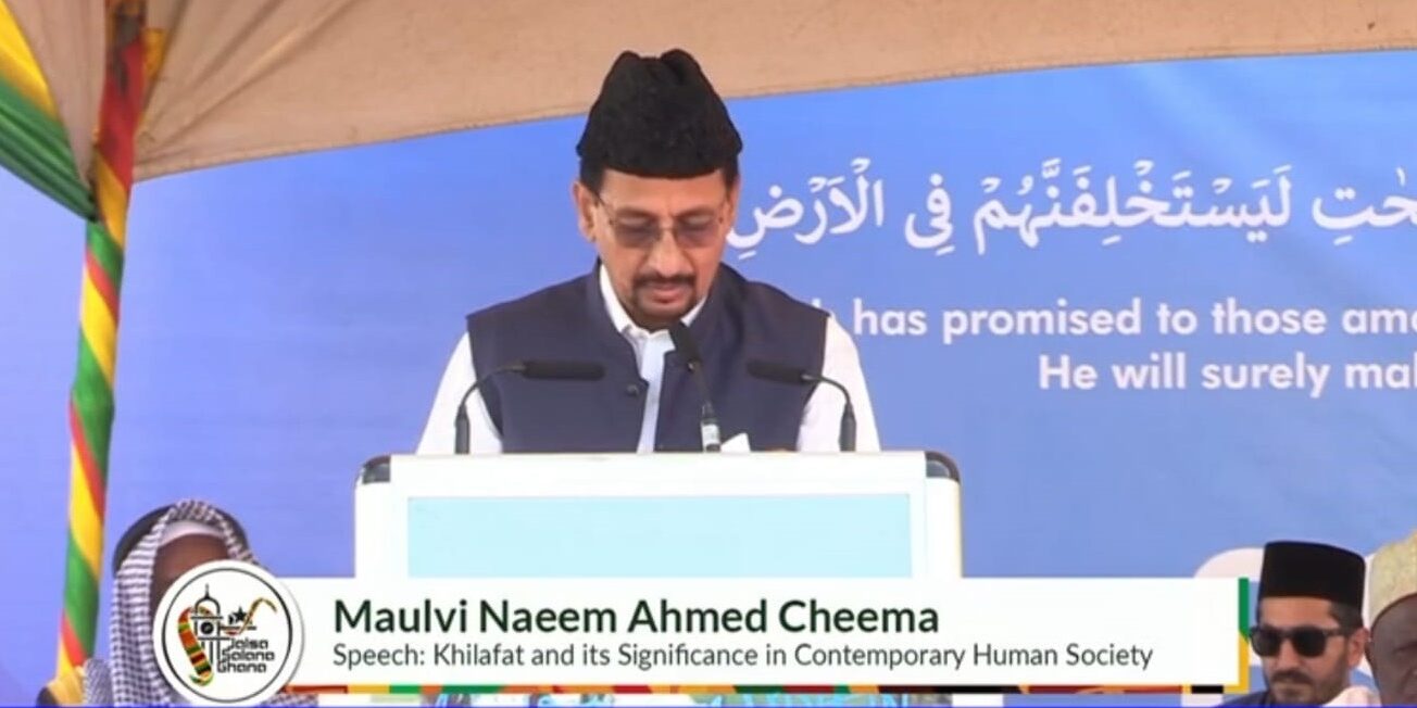 Maulvi Naeem Ahmed Cheema - Khilafat