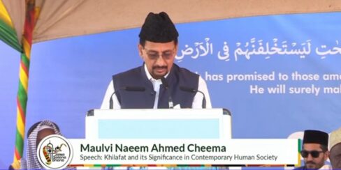 Maulvi Naeem Ahmed Cheema - Khilafat