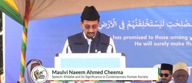 Maulvi Naeem Ahmed Cheema - Khilafat