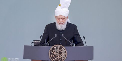 Huzoor address 1